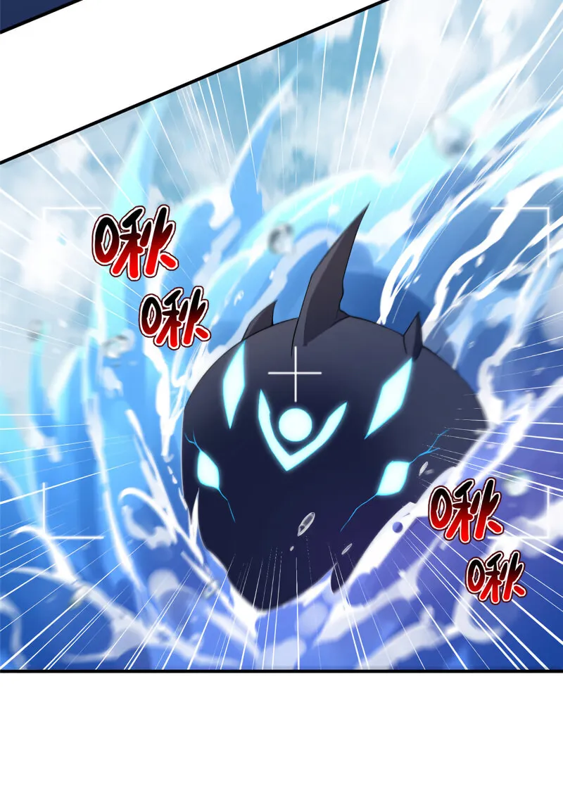 Monster Pet Evolution (Colored) Chapter 4 page 11 - 