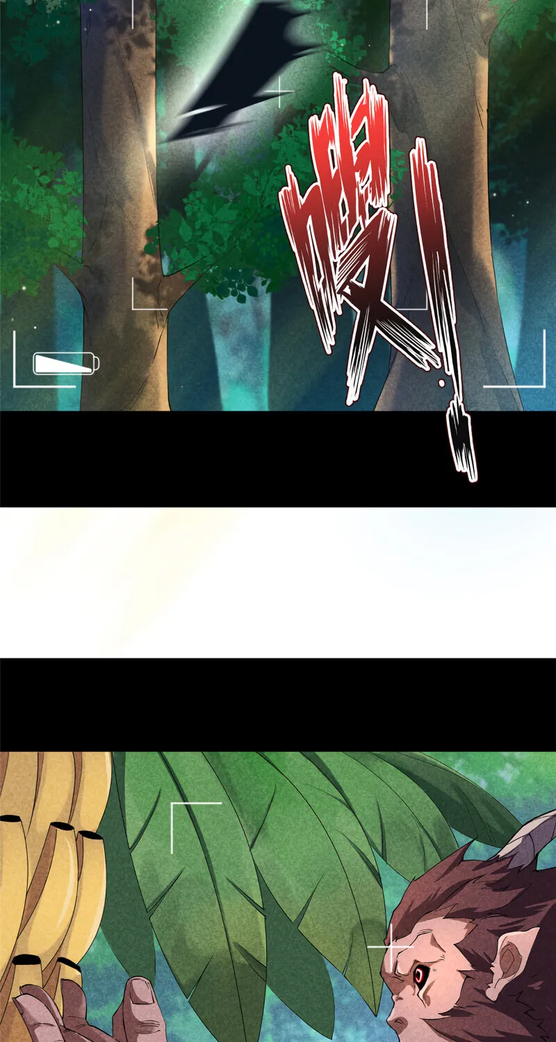 Monster Pet Evolution (Colored) Chapter 4 page 22 - 