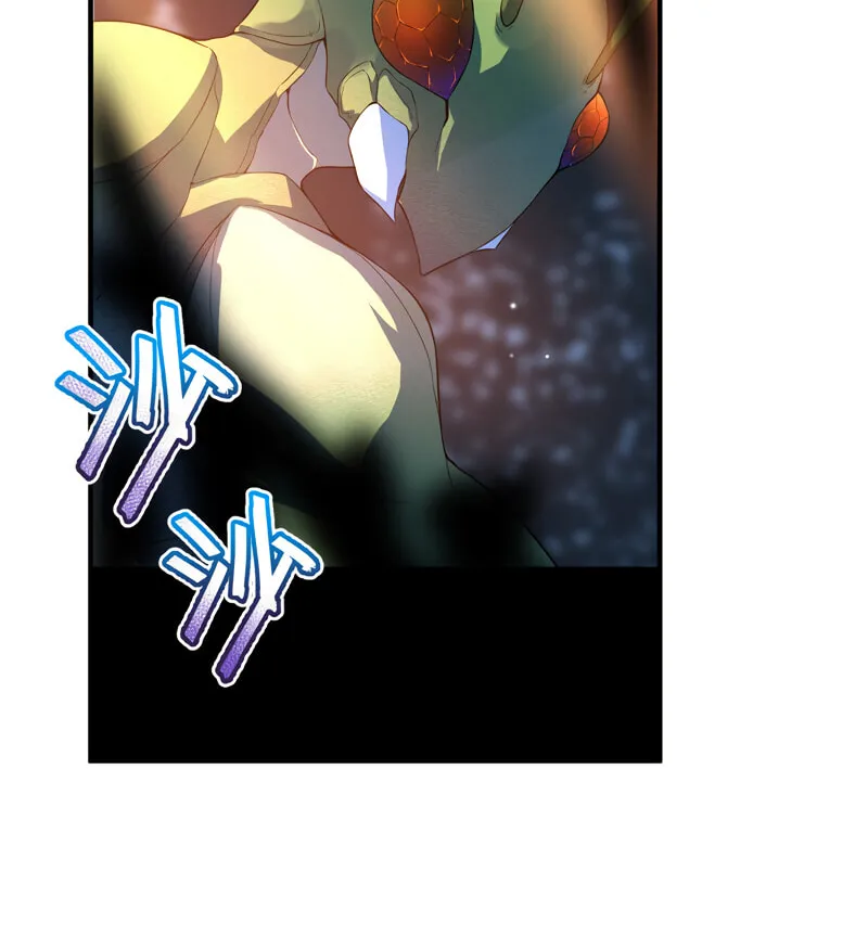 Monster Pet Evolution (Colored) Chapter 4 page 28 - 
