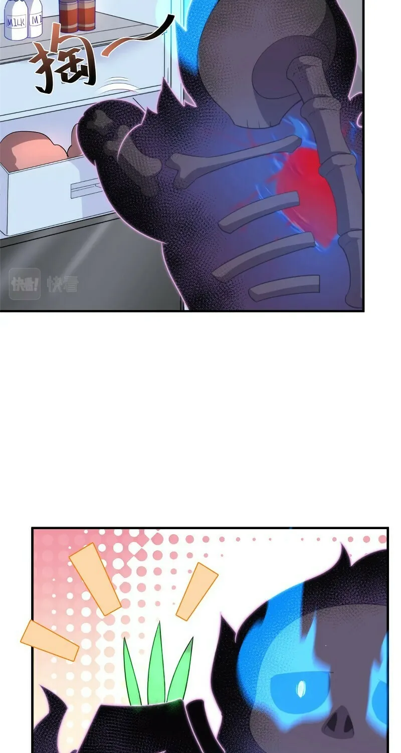 Monster Pet Evolution (Colored) Chapter 41 page 15 - 