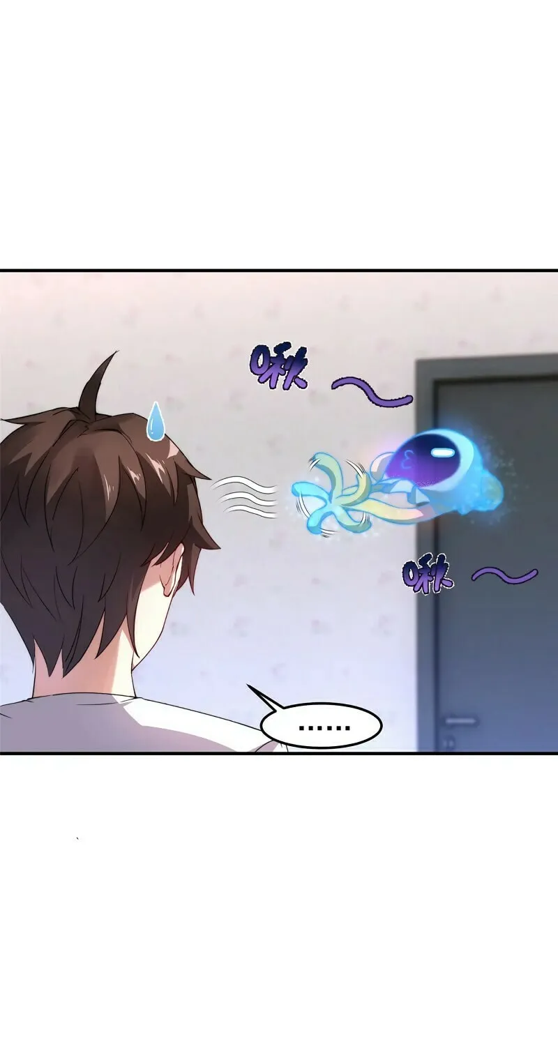 Monster Pet Evolution (Colored) Chapter 41 page 23 - 