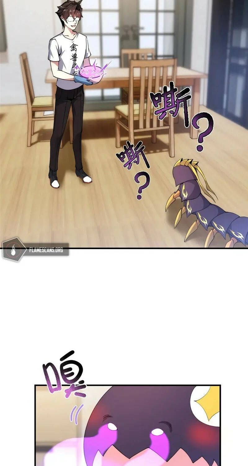Monster Pet Evolution (Colored) Chapter 41 page 4 - 