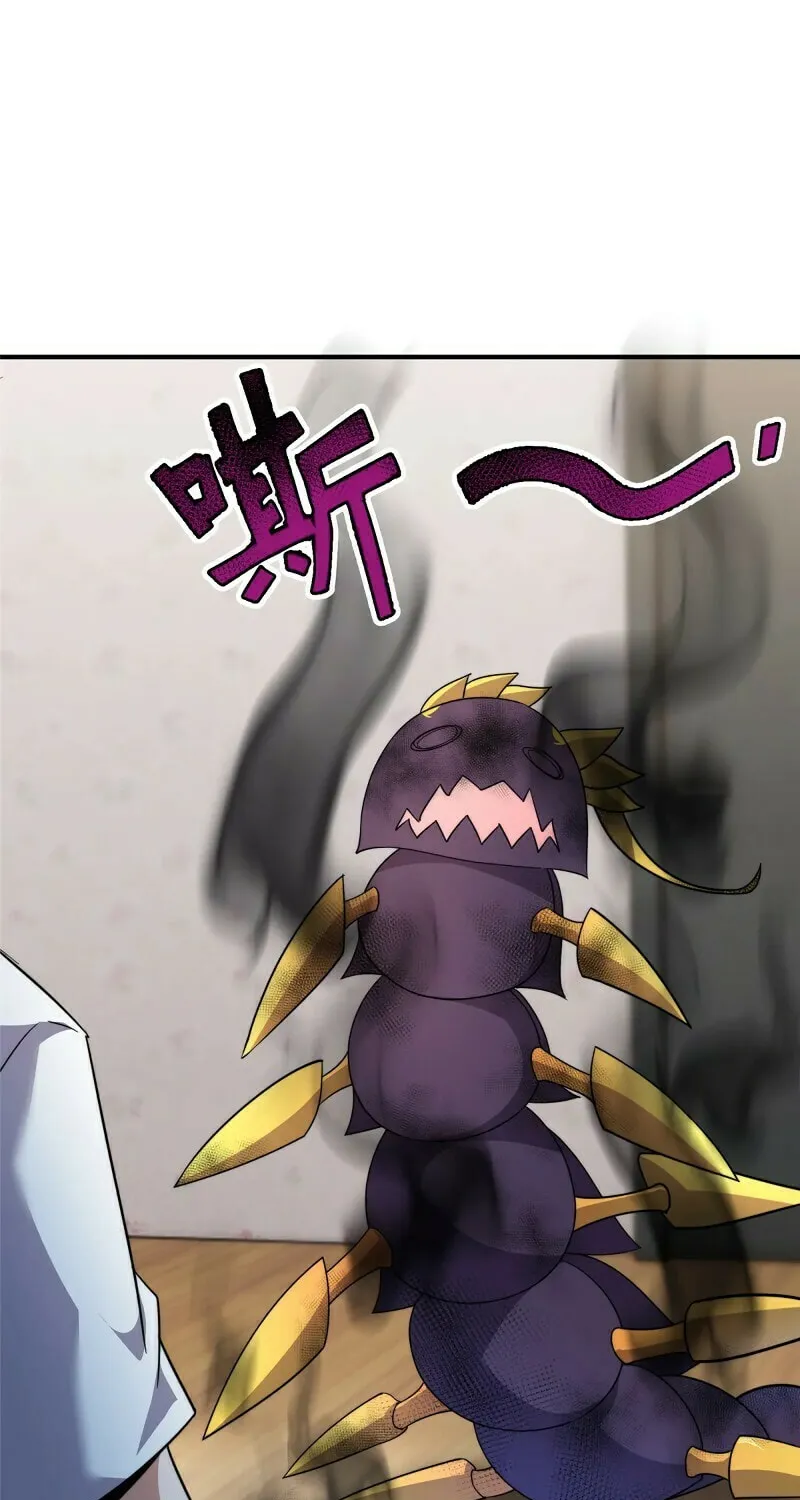 Monster Pet Evolution (Colored) Chapter 41 page 10 - 