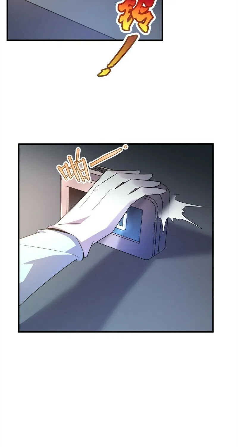 Monster Pet Evolution (Colored) Chapter 43 page 28 - 