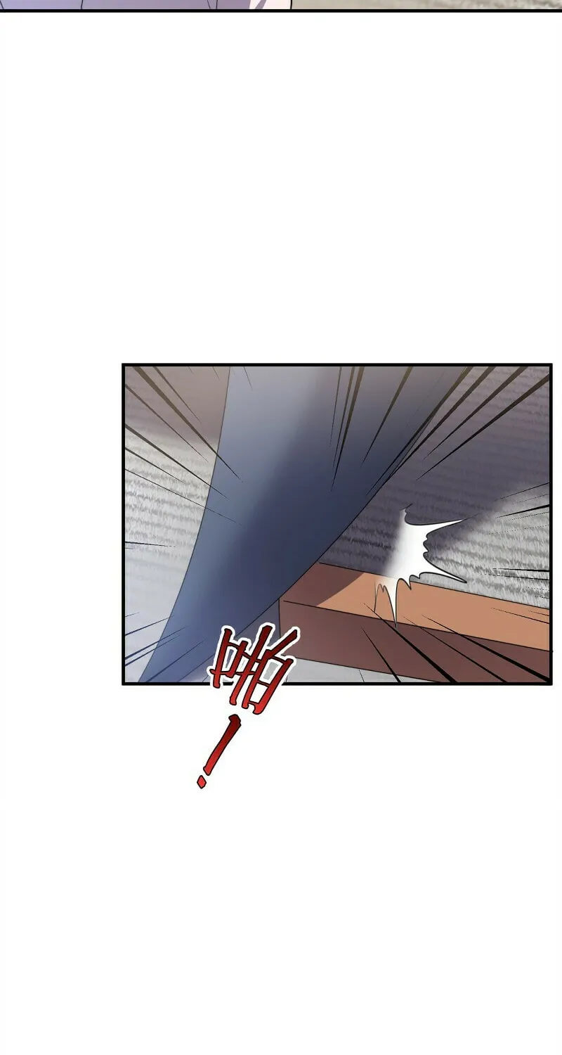 Monster Pet Evolution (Colored) Chapter 44 page 35 - 