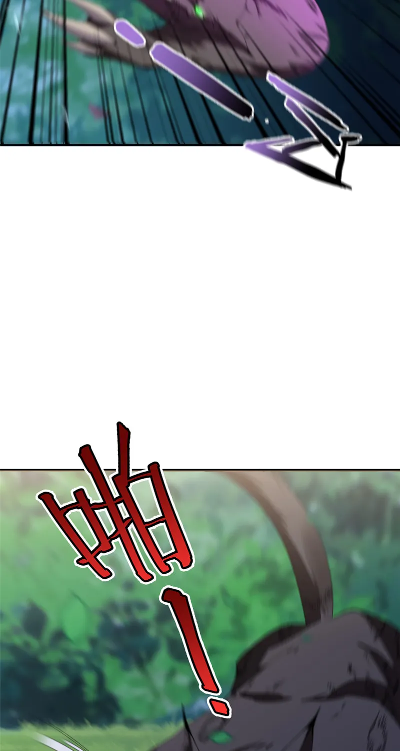 Monster Pet Evolution (Colored) Chapter 47 page 25 - 