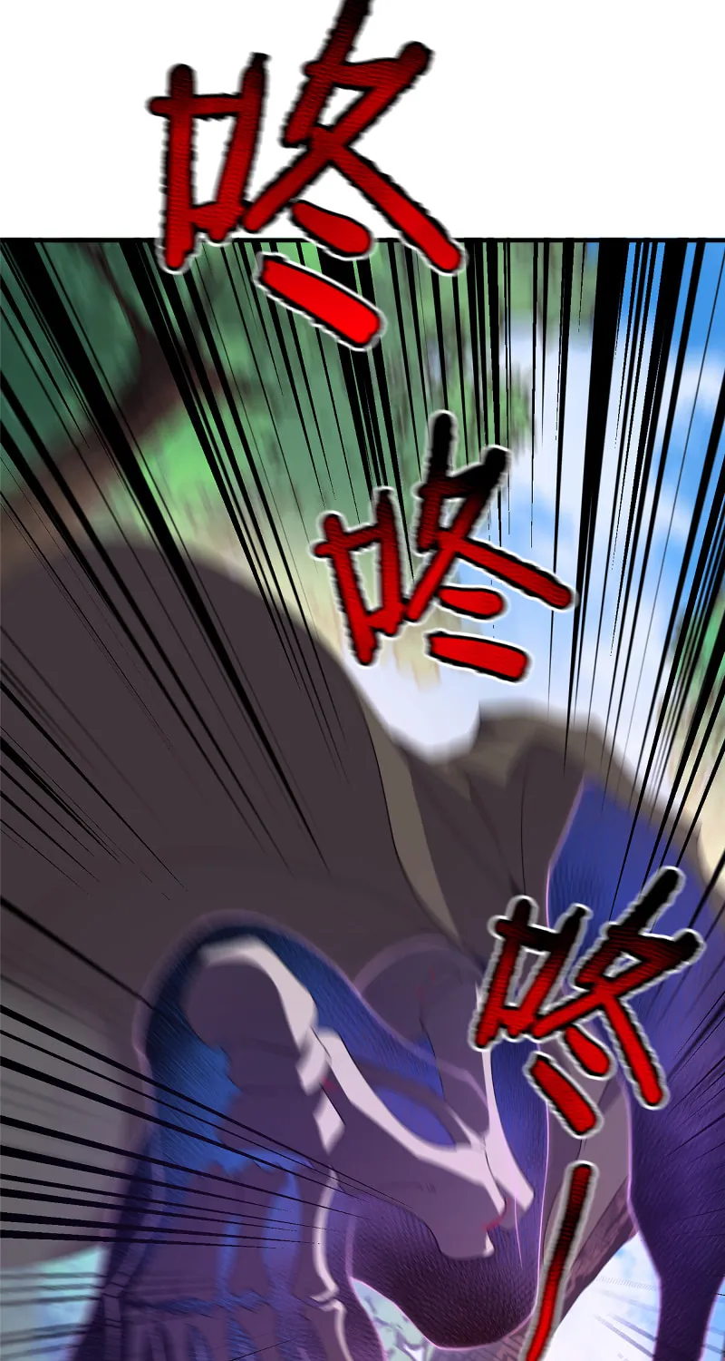 Monster Pet Evolution (Colored) Chapter 47 page 29 - 
