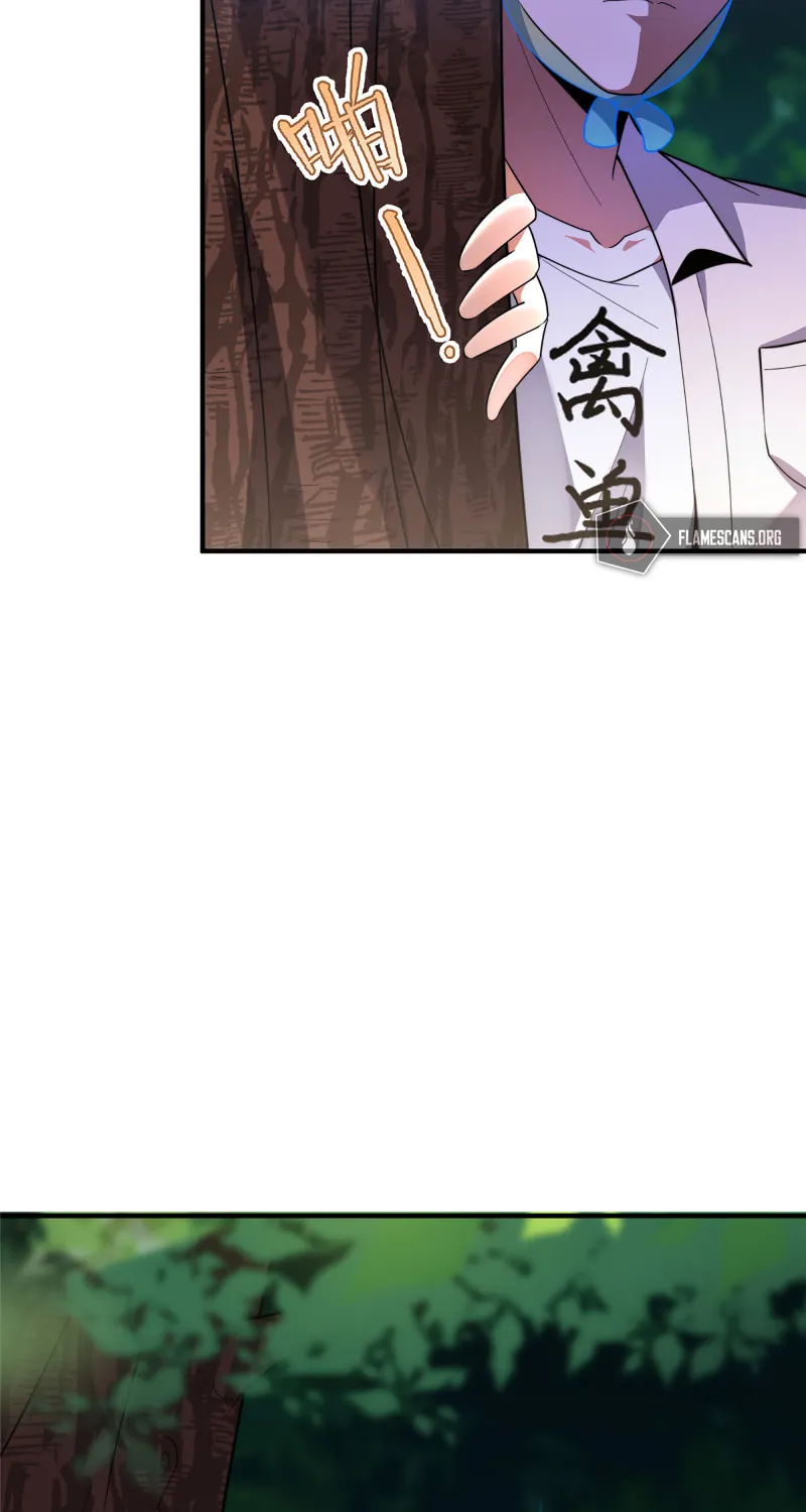 Monster Pet Evolution (Colored) Chapter 47 page 5 - 