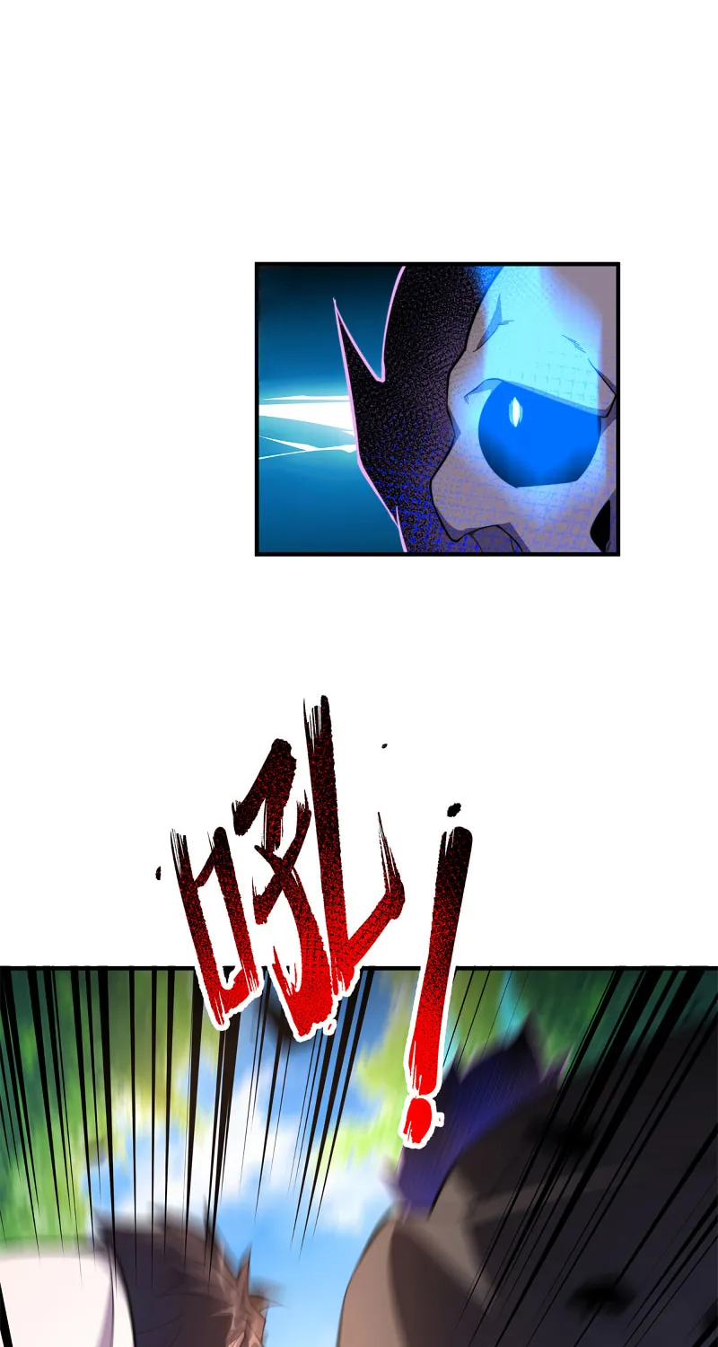 Monster Pet Evolution (Colored) Chapter 49 page 9 - 