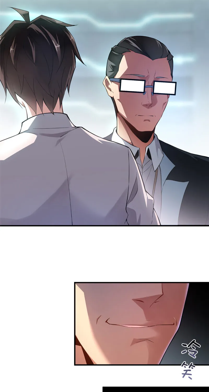 Monster Pet Evolution (Colored) Chapter 5 page 18 - 