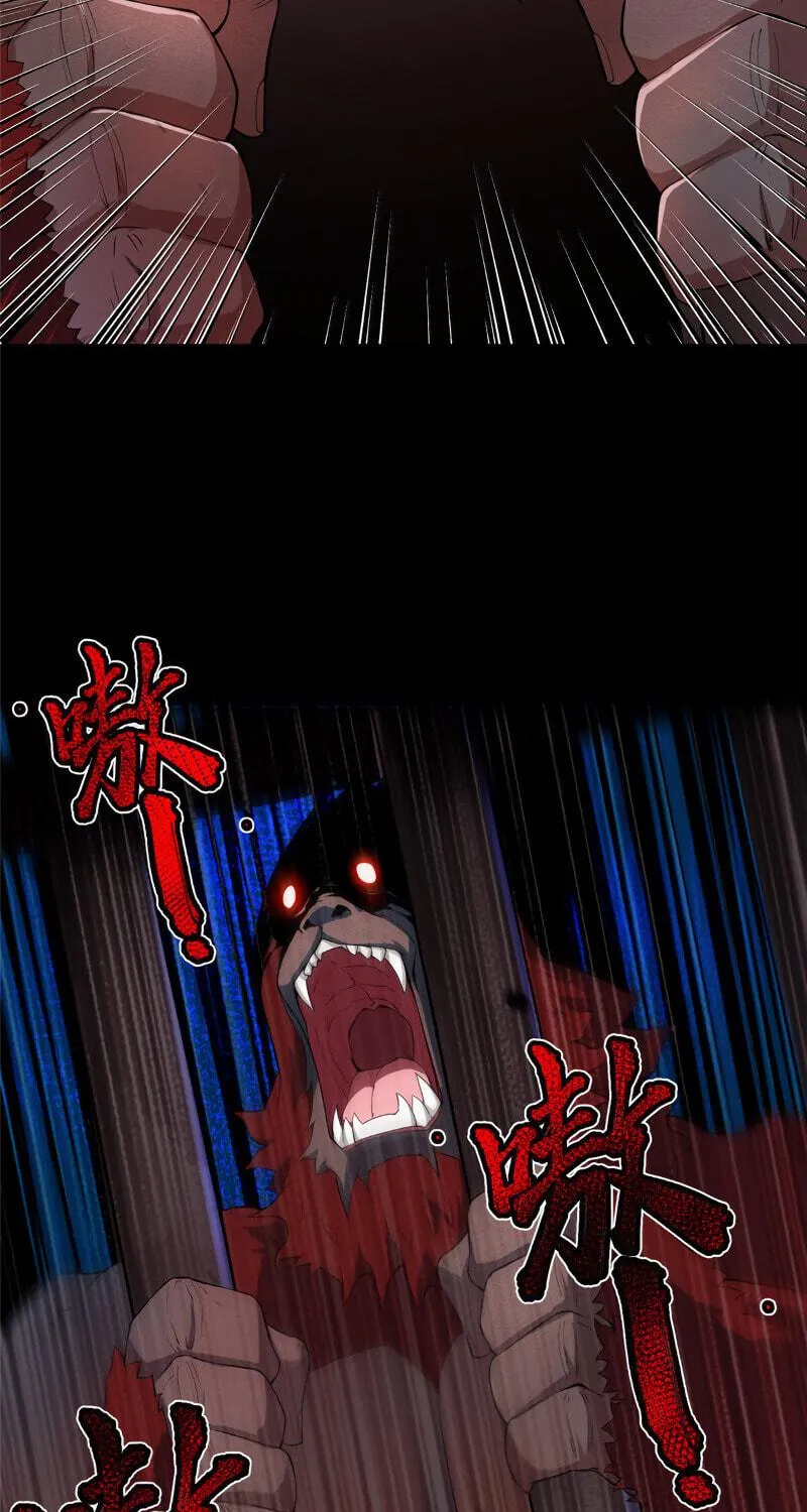 Monster Pet Evolution (Colored) Chapter 5 page 46 - 