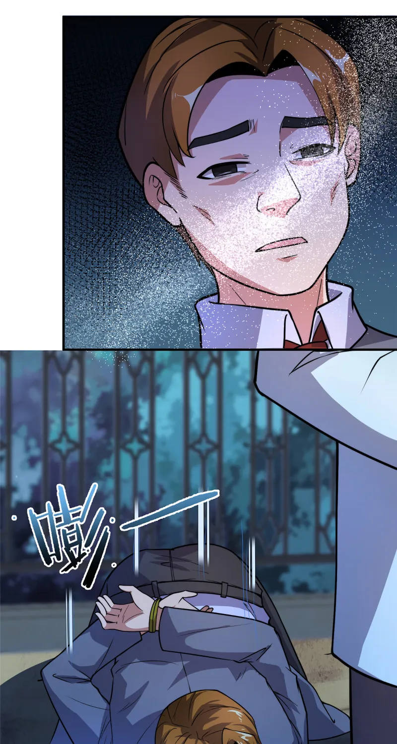 Monster Pet Evolution (Colored) Chapter 51 page 21 - 