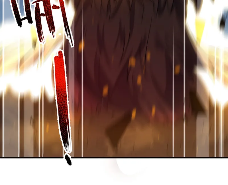 Monster Pet Evolution (Colored) Chapter 51 page 30 - 