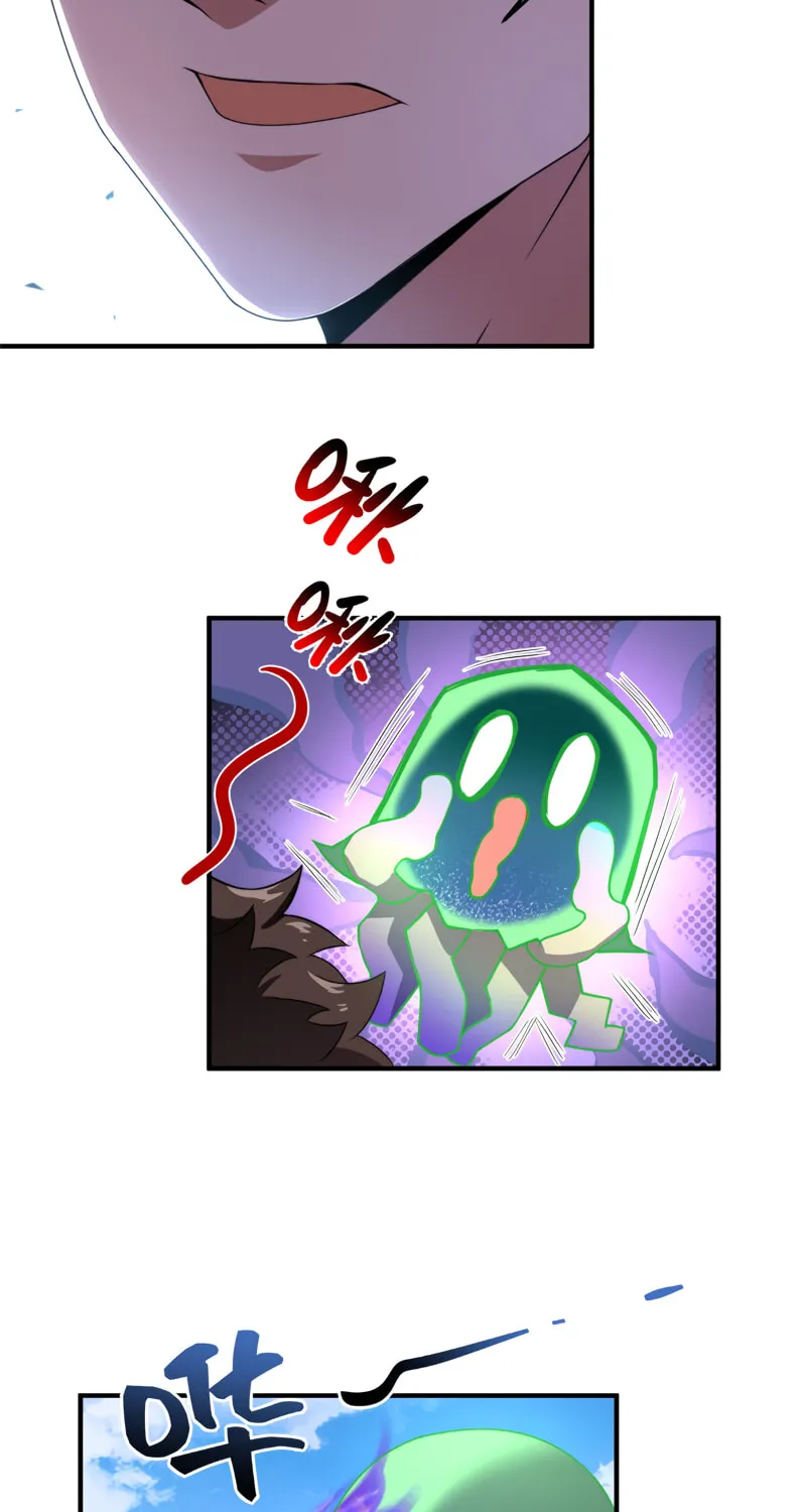 Monster Pet Evolution (Colored) Chapter 53 page 12 - 