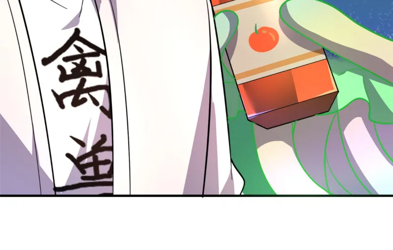 Monster Pet Evolution (Colored) Chapter 53 page 14 - 