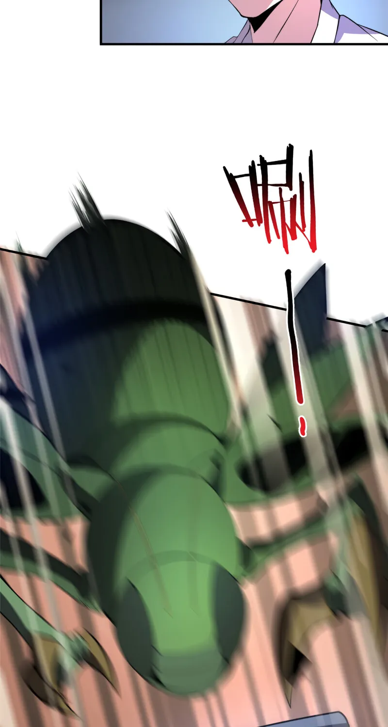 Monster Pet Evolution (Colored) Chapter 53 page 43 - 