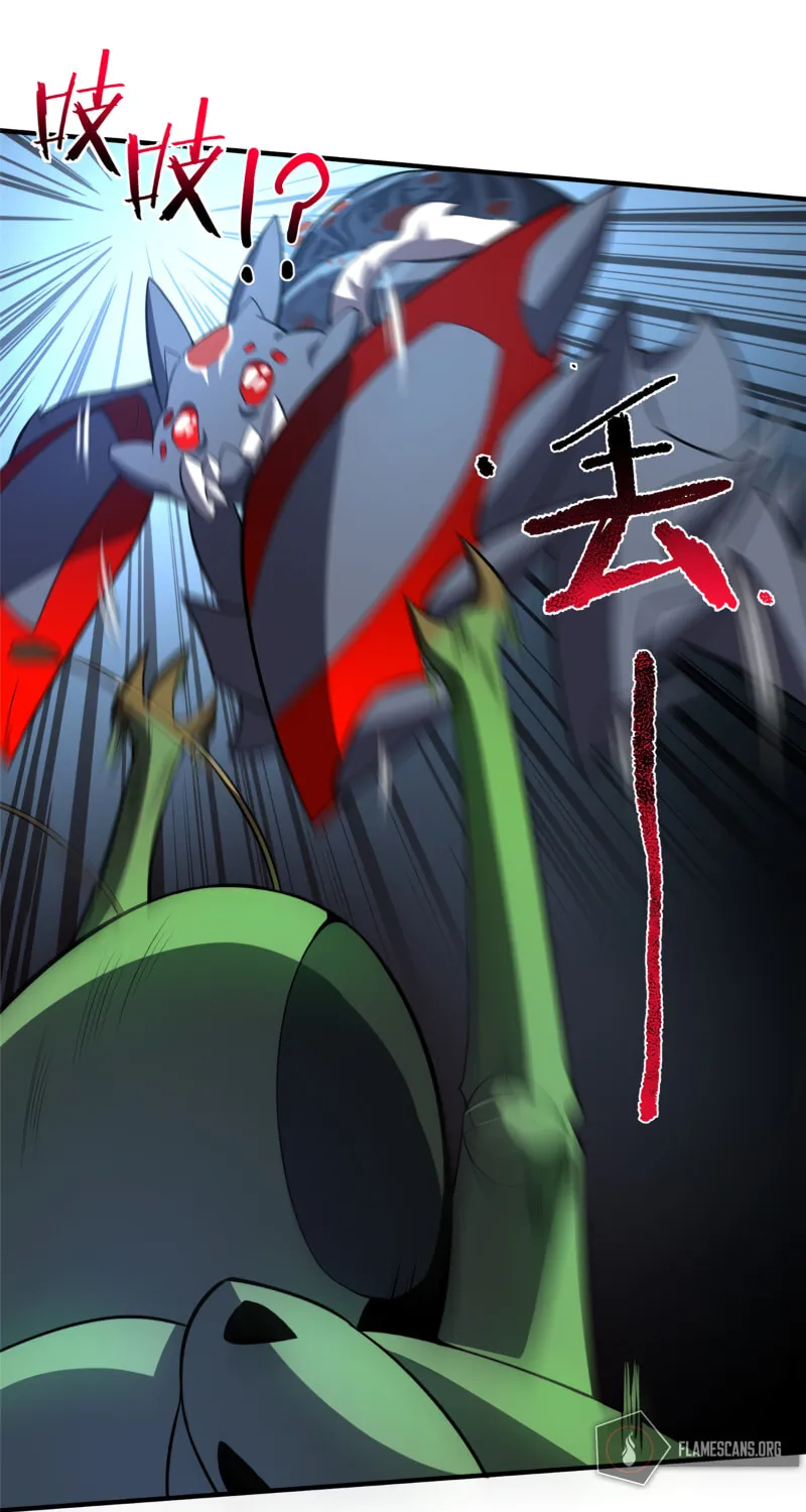 Monster Pet Evolution (Colored) Chapter 53 page 45 - 