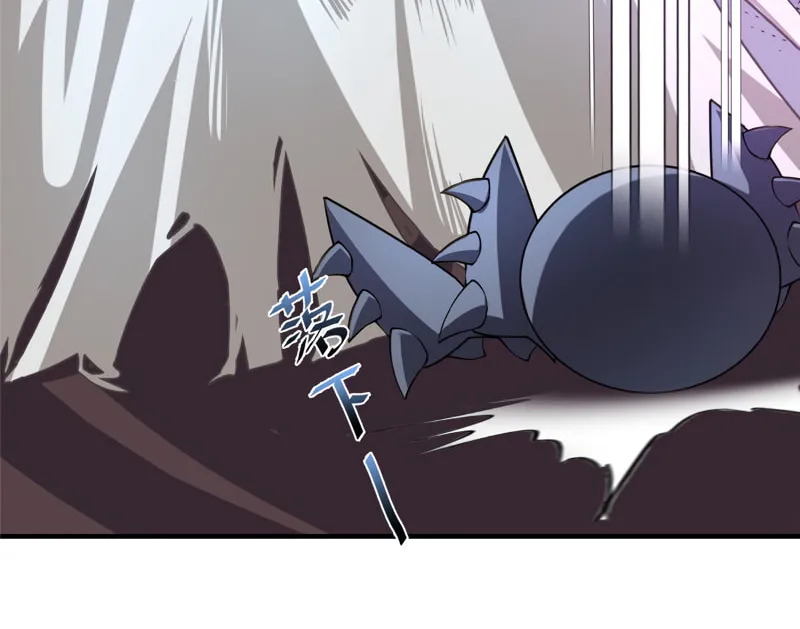 Monster Pet Evolution (Colored) Chapter 53 page 50 - 