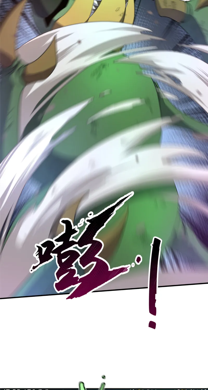 Monster Pet Evolution (Colored) Chapter 53 page 52 - 