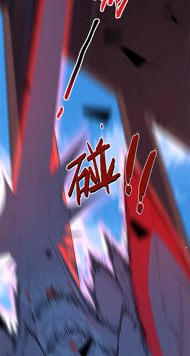 Monster Pet Evolution (Colored) Chapter 54 page 11 - 