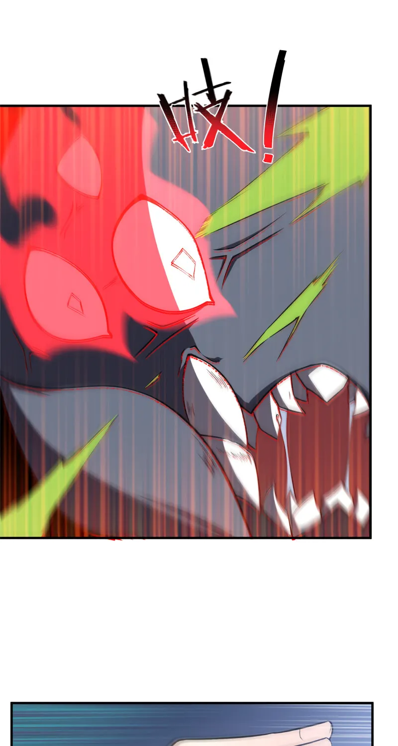 Monster Pet Evolution (Colored) Chapter 54 page 22 - 
