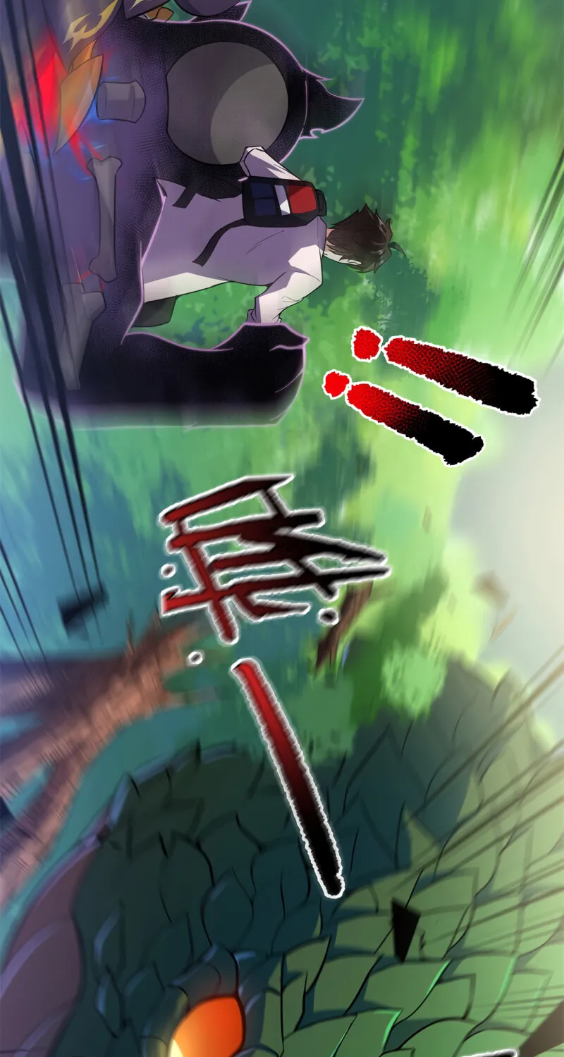 Monster Pet Evolution (Colored) Chapter 55 page 12 - 