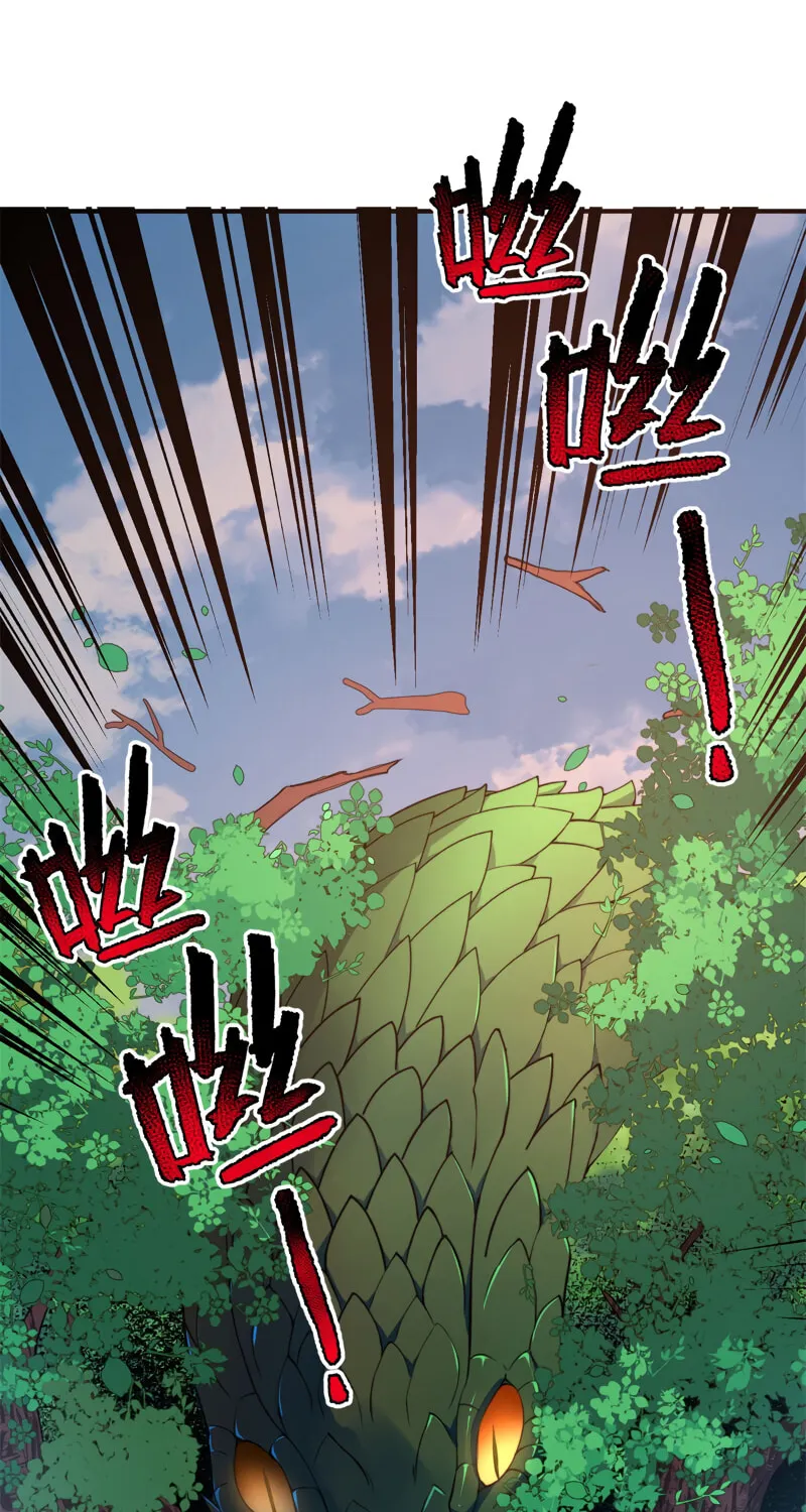 Monster Pet Evolution (Colored) Chapter 55 page 16 - 
