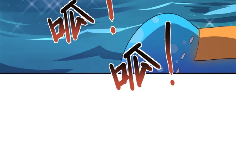 Monster Pet Evolution (Colored) Chapter 55 page 18 - 