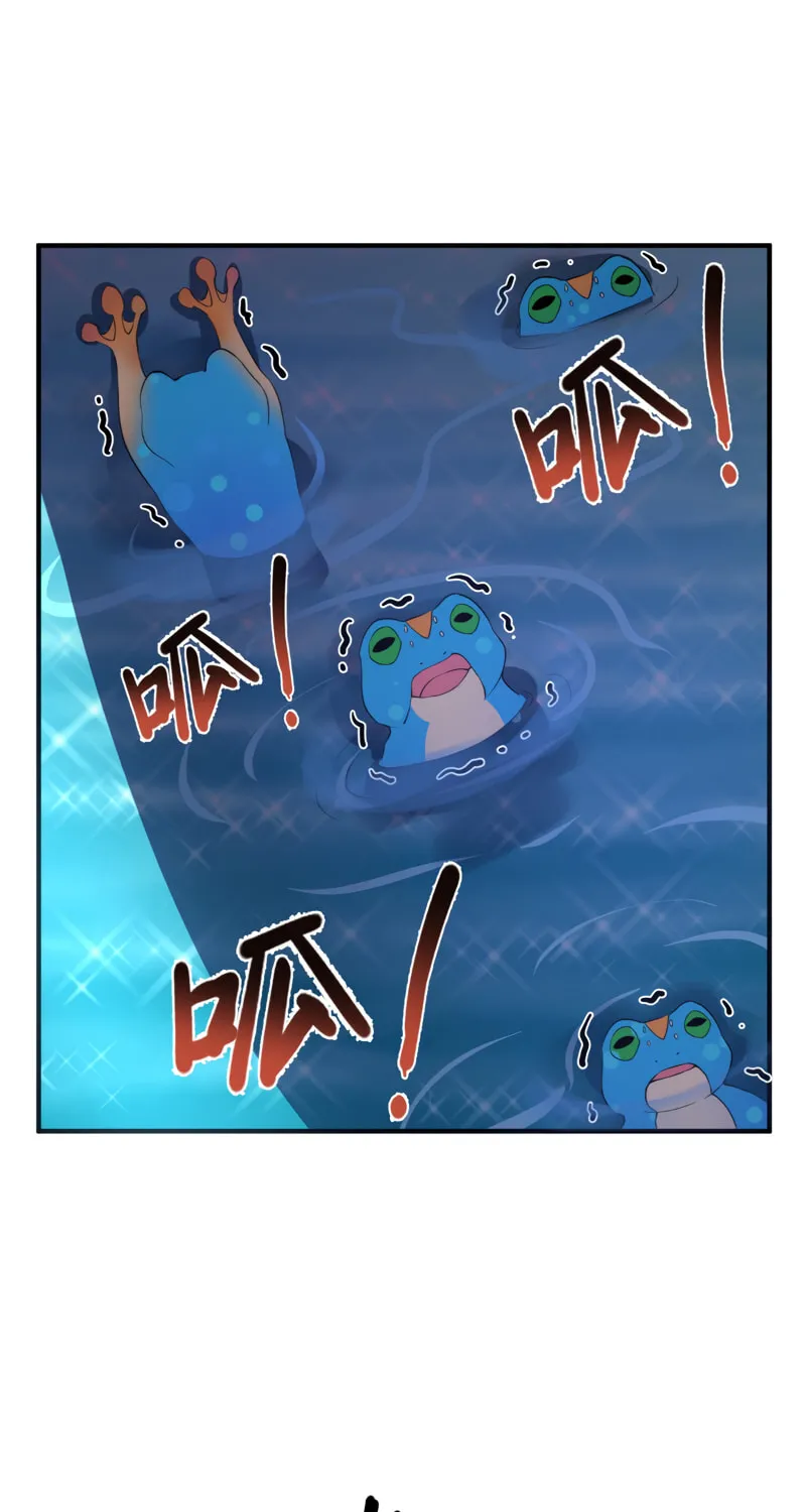 Monster Pet Evolution (Colored) Chapter 55 page 19 - 