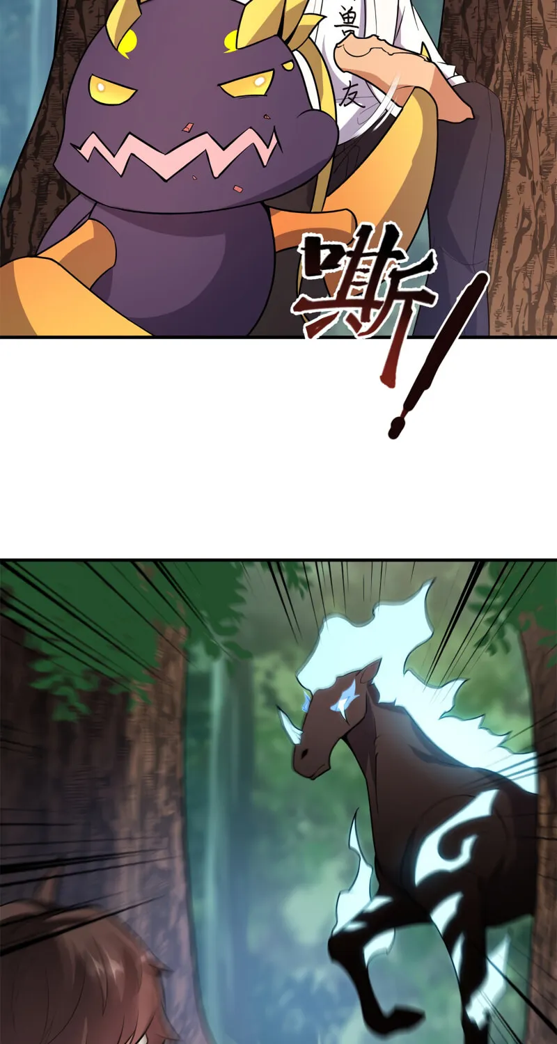 Monster Pet Evolution (Colored) Chapter 55 page 39 - 
