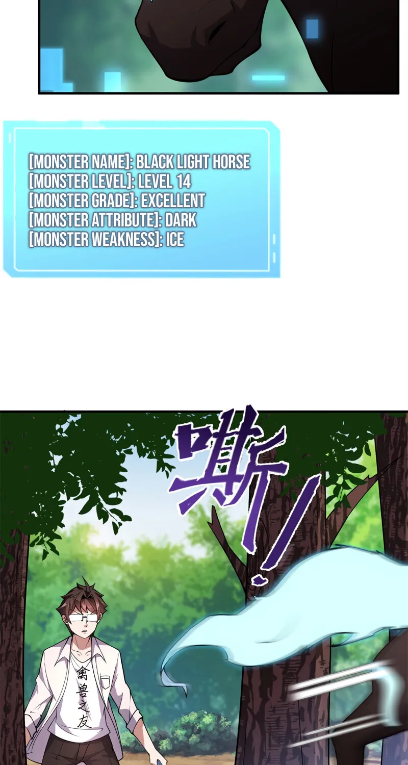 Monster Pet Evolution (Colored) Chapter 55 page 41 - 
