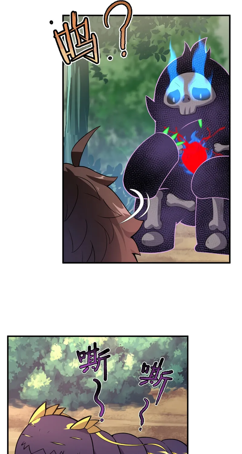 Monster Pet Evolution (Colored) Chapter 55 page 46 - 