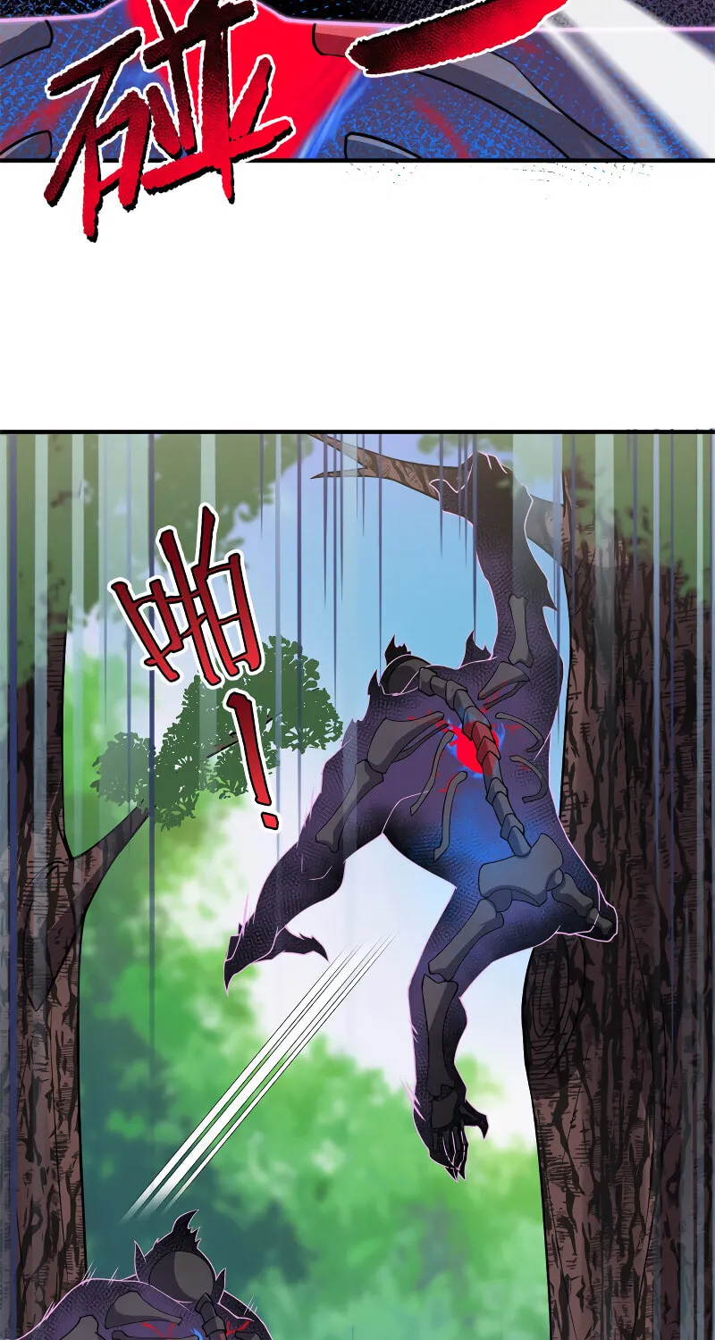 Monster Pet Evolution (Colored) Chapter 56 page 11 - 