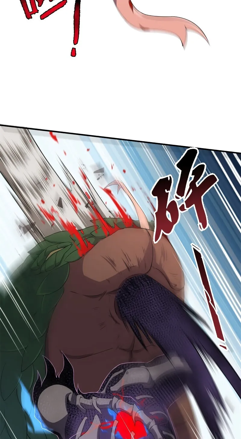 Monster Pet Evolution (Colored) Chapter 56 page 22 - 