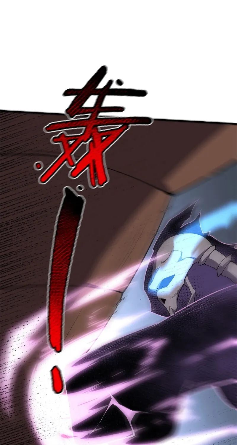 Monster Pet Evolution (Colored) Chapter 56 page 26 - 