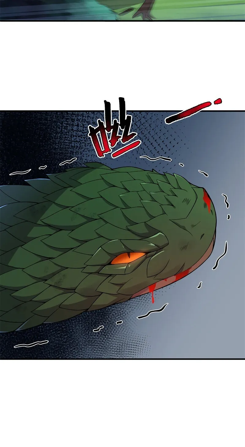 Monster Pet Evolution (Colored) Chapter 56 page 28 - 