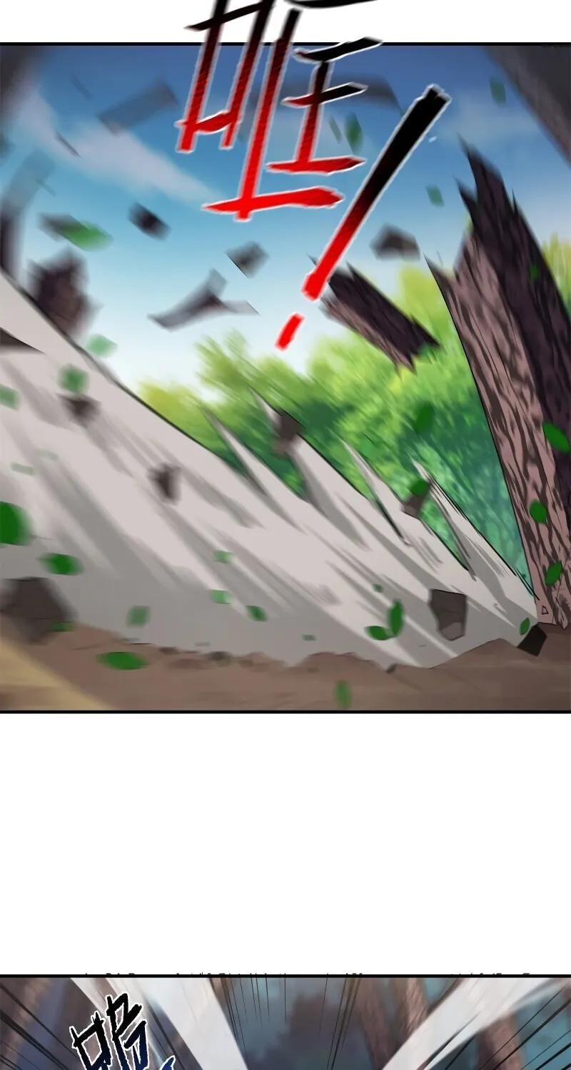 Monster Pet Evolution (Colored) Chapter 56 page 35 - 