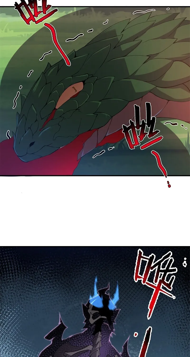 Monster Pet Evolution (Colored) Chapter 56 page 50 - 
