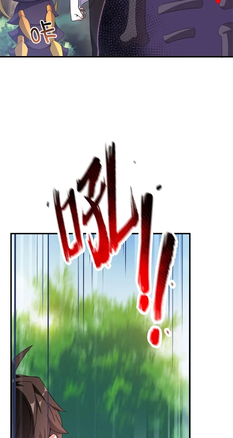 Monster Pet Evolution (Colored) Chapter 57 page 11 - 
