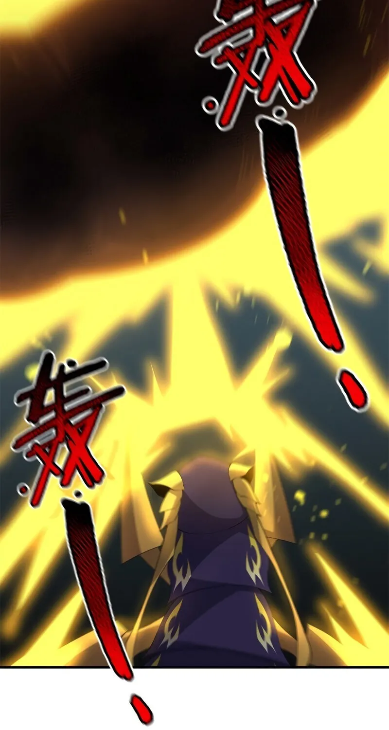 Monster Pet Evolution (Colored) Chapter 57 page 32 - 