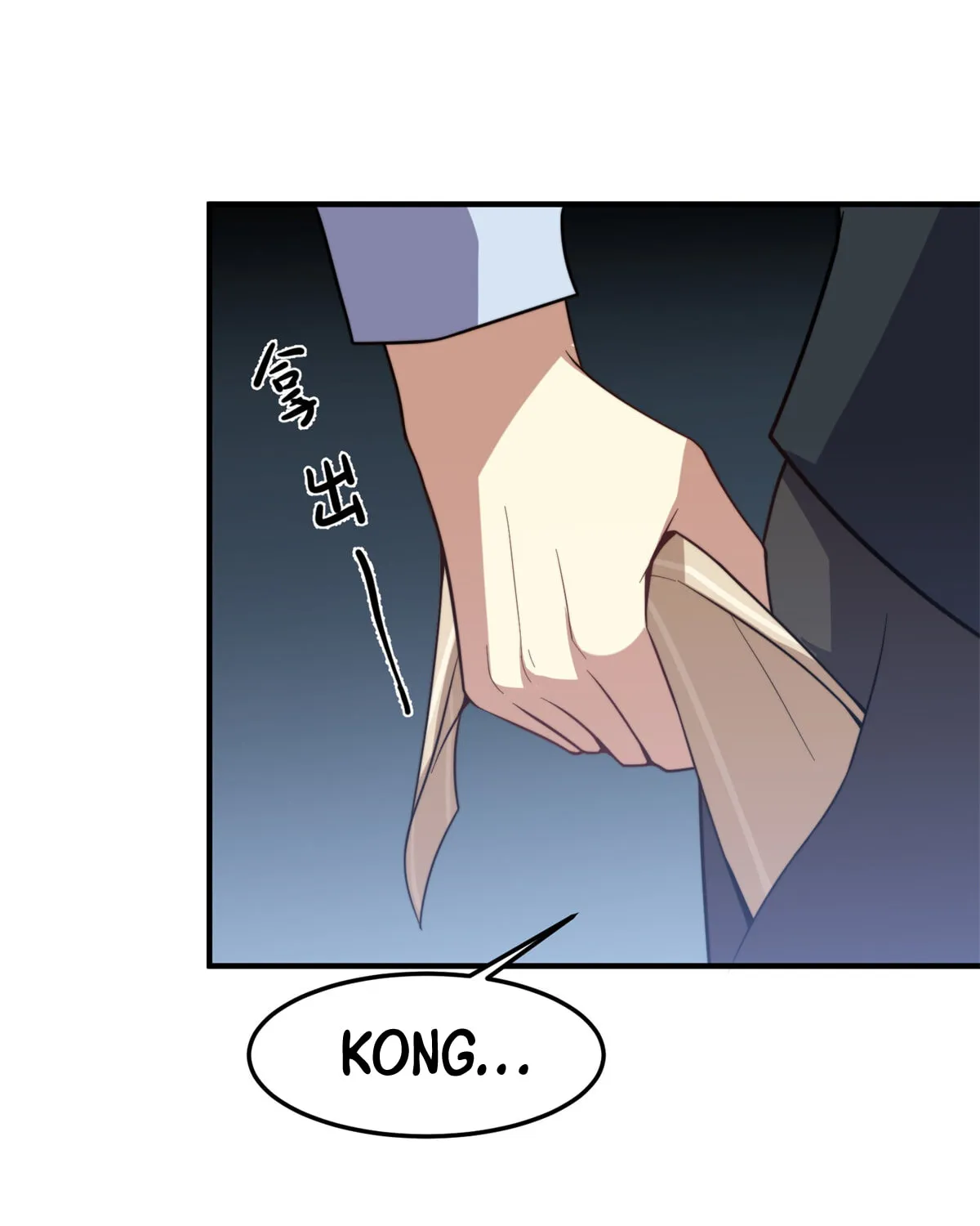 Monster Pet Evolution (Colored) Chapter 58 page 21 - 