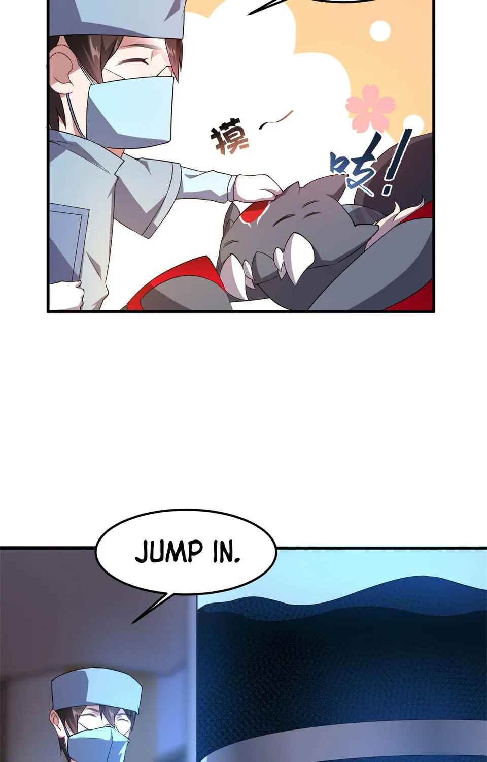 Monster Pet Evolution (Colored) Chapter 58 page 32 - 