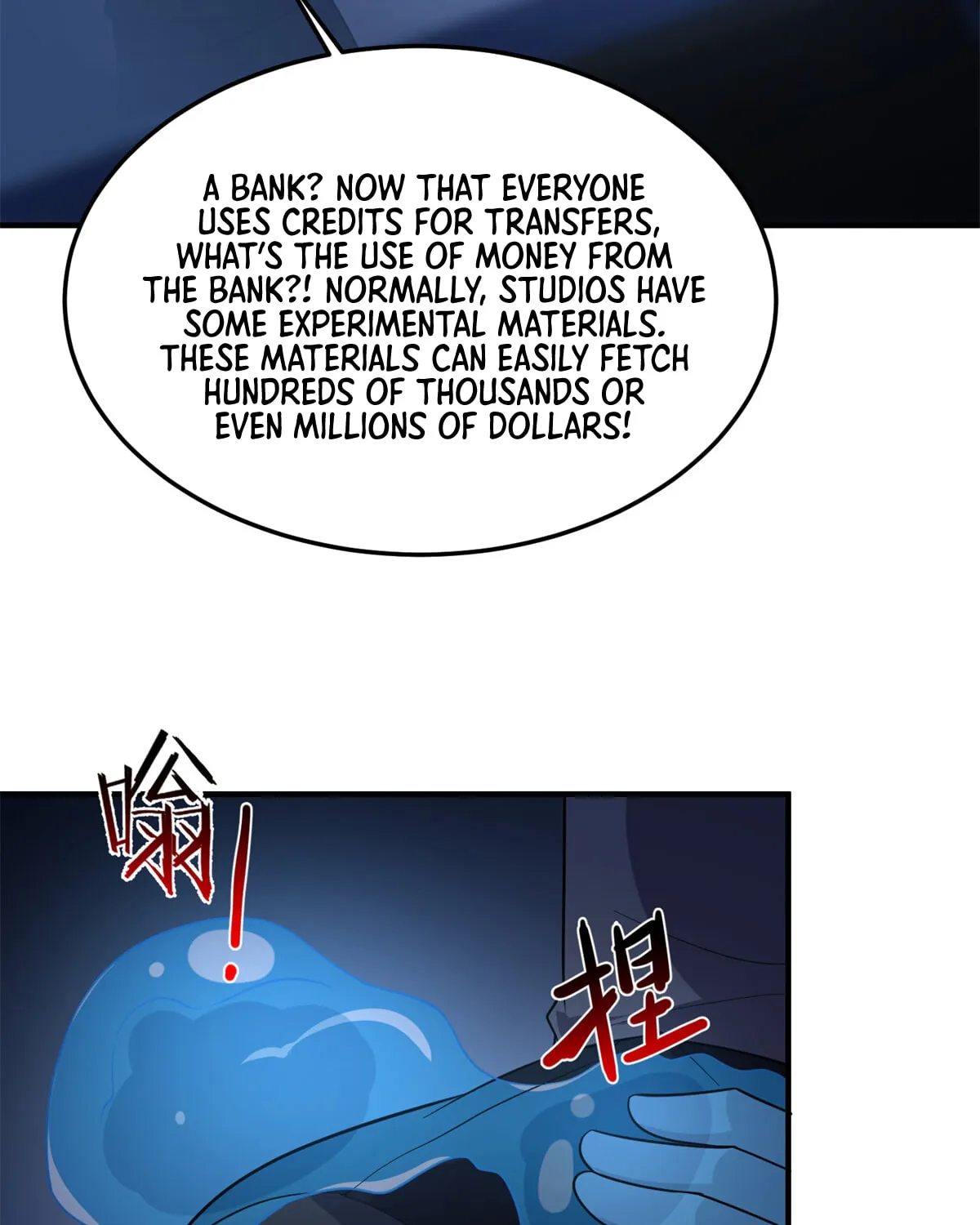 Monster Pet Evolution (Colored) Chapter 58 page 43 - 