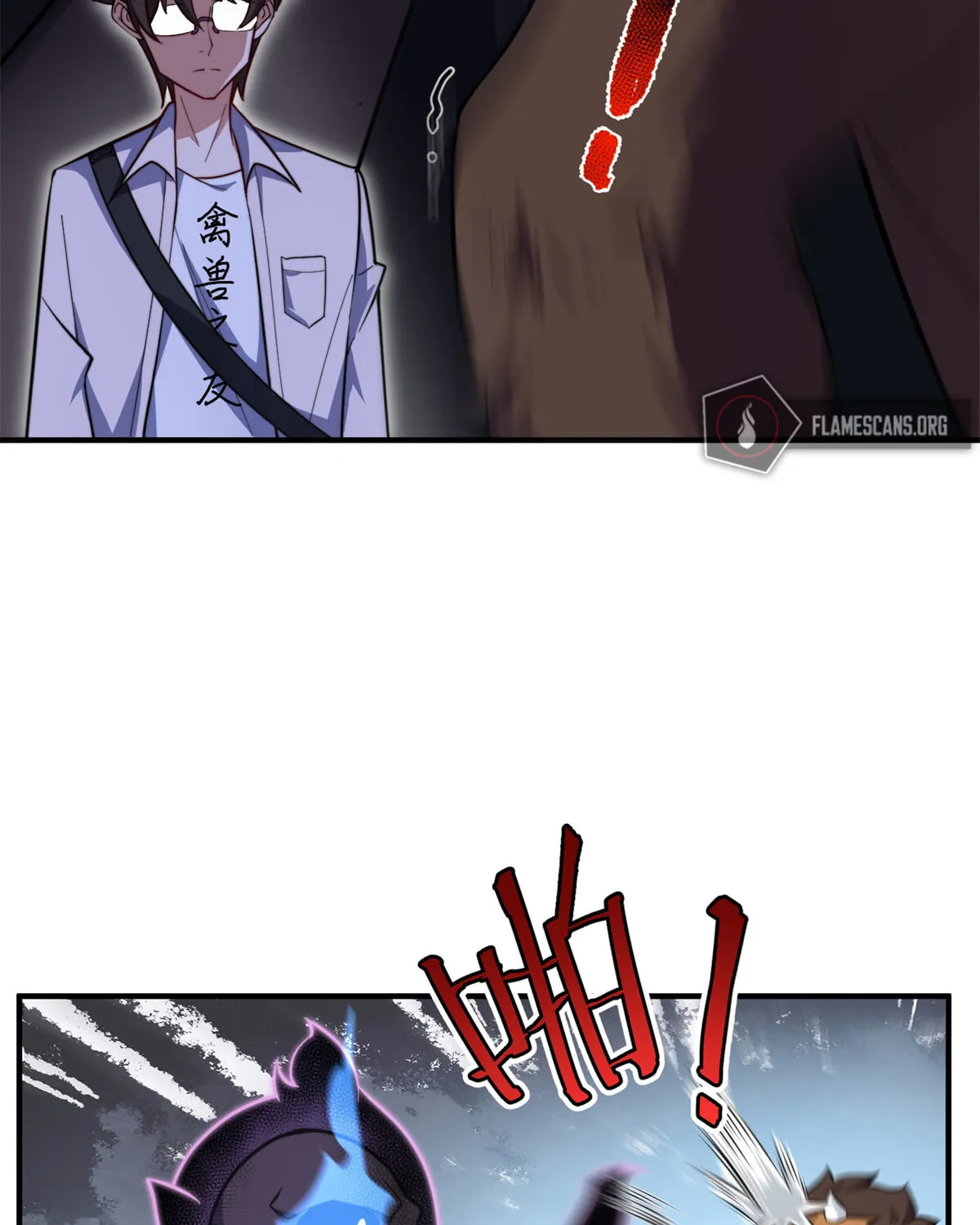 Monster Pet Evolution (Colored) Chapter 58 page 7 - 