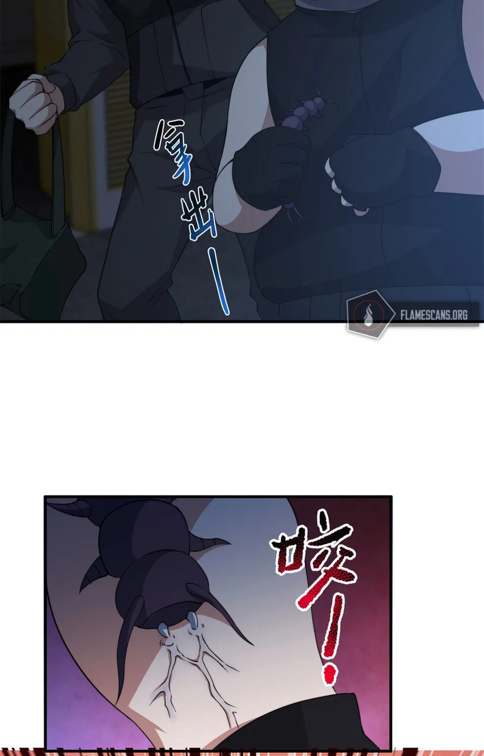 Monster Pet Evolution (Colored) Chapter 58 page 75 - 