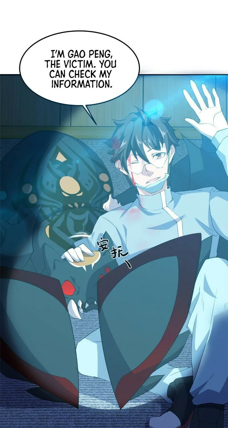 Monster Pet Evolution (Colored) Chapter 59 page 22 - 