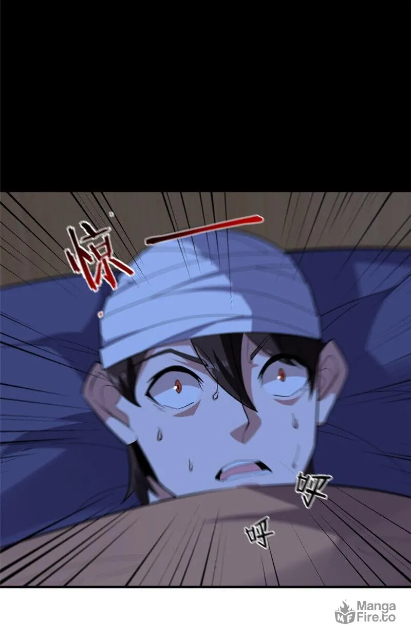 Monster Pet Evolution (Colored) Chapter 59 page 49 - 