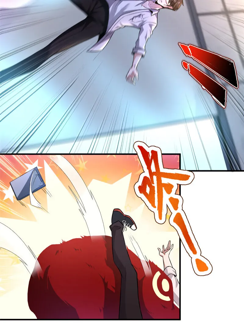 Monster Pet Evolution (Colored) Chapter 6 page 29 - 