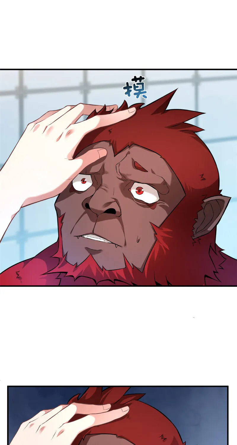 Monster Pet Evolution (Colored) Chapter 6 page 38 - 
