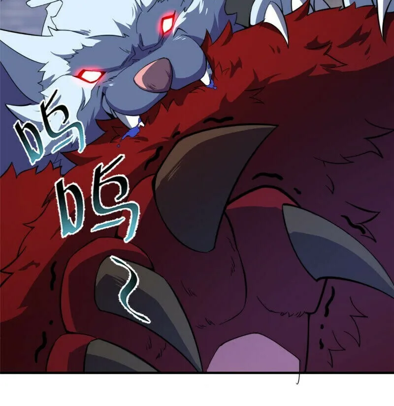 Monster Pet Evolution (Colored) Chapter 61 page 33 - 